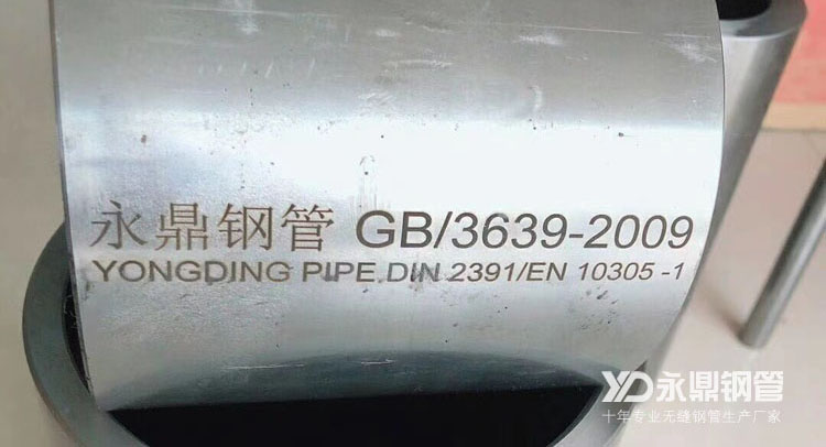 12月份日皮视频APP苹果下载厂家盈利将再次出现分化 12月份日皮视频APP苹果下载厂家盈利将再次出现分化