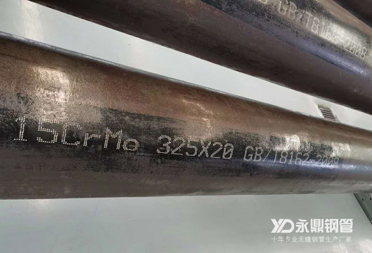日皮视频APP苹果下载厂家削减产量同时加大去库存速度 日皮视频APP苹果下载厂家削减产量同时加大去库存速度