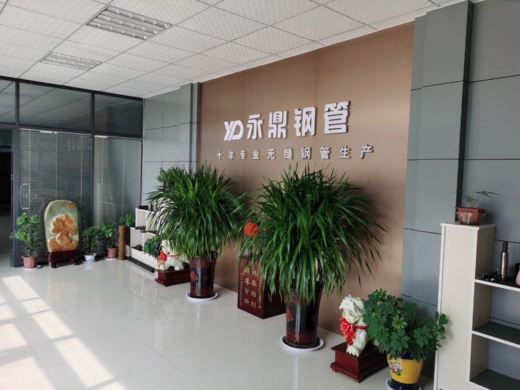 日皮视频软件下载日皮视频APP苹果下载与您相约2020第九届中国国际管材展览会 日皮视频软件下载日皮视频APP苹果下载与您相约2020第九届中国国际管材展览会