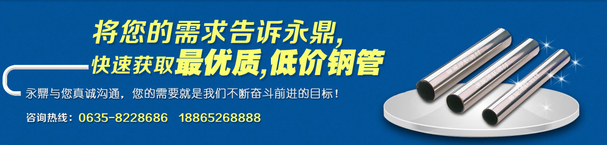 无缝日皮视频APP苹果下载