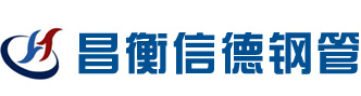 山东无缝日皮视频APP苹果下载厂