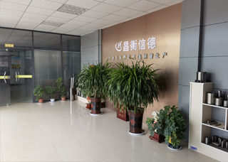精密日皮视频APP苹果下载厂 精密日皮视频APP苹果下载厂