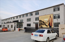 无缝日皮视频APP苹果下载公司介绍