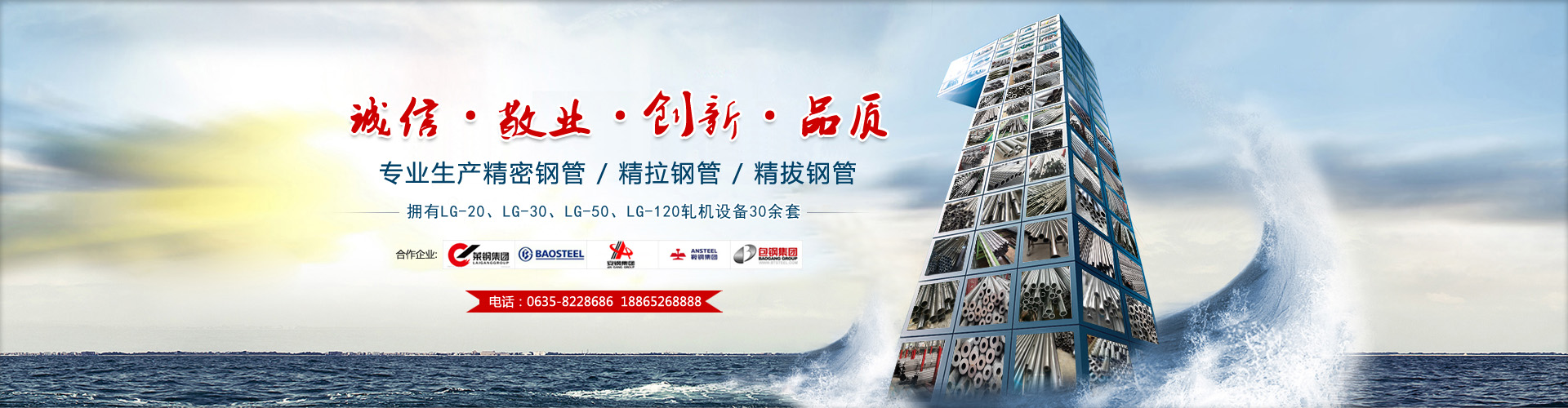 无缝日皮视频APP苹果下载厂