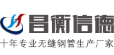 精密日皮视频APP苹果下载