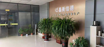 精密日皮视频APP苹果下载企业介绍