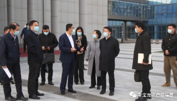 省商务厅党组书记、厅长张德平一行 莅临日皮视频软件下载宠物食品集团调研