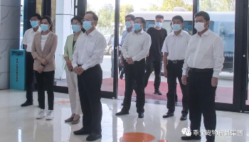 省政协副主席刘均刚携督导组莅临日皮视频软件下载公司调研