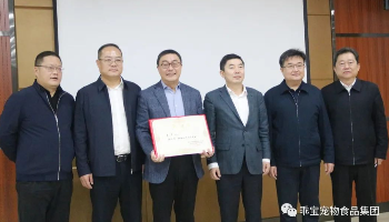 市委常委柳庆发率团赴日皮视频软件下载开展企业家走访慰问活动